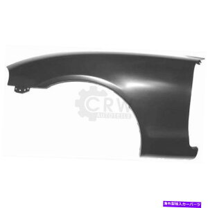 }bhK[h Mudguard Fender Left Mazda MX 5 Year 98-05 Type NB UYD Mudguard FENDER Left Mazda MX 5 Year 98-05 Type Nb Uyd
