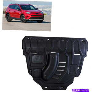 }bhK[h g^RAV4 2015-2018 2016 2017GWXvbVV[hK[h}bhK[hDA For Toyota RAV4 2015-2018 2016 2017 Engine Splash Shield Guards Mudguard da