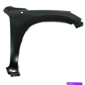 }bhK[h tgtF_[̏qTChtBbg2006-2008g^RAV4 5380142130 TO1241210 Front Fender Passenger Side Fits 2006-2008 Toyota RAV4 5380142130 TO1241210