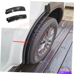 }bhK[h Y[O2021-2022AzC[}bhK[htbvXvbVA`}bhe[v For Nissan Rogue 2021-2022 Rear wheel Mudguards Flaps Splash Anti-mud Tape