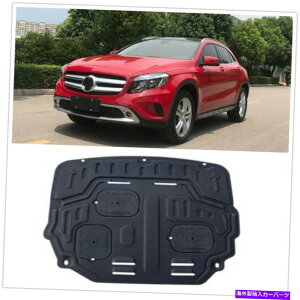 �}�b�h�K�[�h GLA200 GLA220 2014-2019 1.6T 2.0T��1x�G���W���X�v���b�V���K�[�h�V�[���h�}�b�h�K�[�h�L�b�g 1x Engine Splash Guard Shield Mudguard Kit For GLA200 GLA220 2014-2019 1.6T 2.0T�y���s�A���i�z