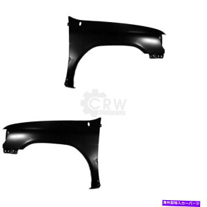 }bhK[h YpXt@C_[99-04̃}bhK[hZbgiEƍj Mudguard Set (Right and Left) for Nissan Pathfinder 99-04