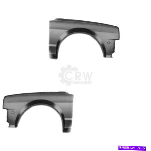 }bhK[h tHNX[QVW|86CN81-90̃}bhK[hZbgiEƍj Mudguard Set (Right and Left) for Volkswagen VW Polo 86C Year 81-90