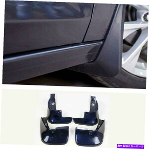 }bhK[h NTX2013-2022 300 300 350؃tbvXvbVK[htF_[}bhK[h For Lexus IS 2013-2022 300 350 Blue ABS Mud Flaps Splash Guards Fender Mudguards