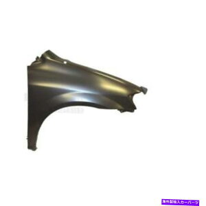 }bhK[h Mudguard Fender Front Right Mazda MPVN09.99-08.02 VLG Mudguard FENDER Front Right Mazda MPV Year 09.99-08.02 Vlg