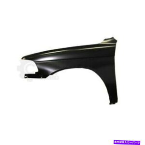 }bhK[h }bhK[htF_[tg͎OHpWF̔N97-8.99 twsɌč Mudguard FENDER Front Left for Mitsubishi Pajero Year 97-8.99 Tws