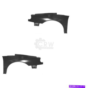 }bhK[h m[Oî߂̃}bhK[htF_[ZbgiEƍj94-01 1064069 Mudguard FENDER Set (Right and Left) for Renault Laguna 94-01 1064069