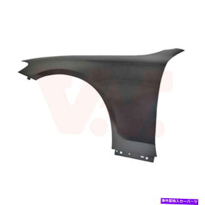 }bhK[h tF_[tǵAZfXxcW213 S213̂߂ɃAojbVĂȂA~jE Fender Front Left Aluminium Unvarnished for Mercedes-Benz W213 S213