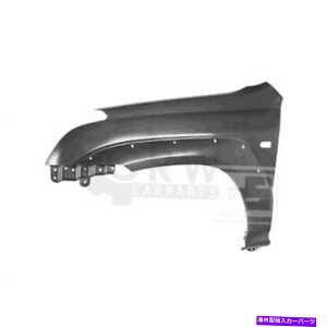 }bhK[h }bhK[htF_[tgg^hN[U[1N1N09/02-12/09Ɍ Mudguard FENDER Front Left for Toyota Landcruiser 1 Year 09/02-12/09