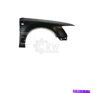 }bhK[h AEfBA6i4F2jYear 11/04-09/08 Madguard Fender Front Right for Audi A6i4F2j Mudguard FENDER Front Right for Audi A6 (4F2) Year 11/04-09/08 Metal