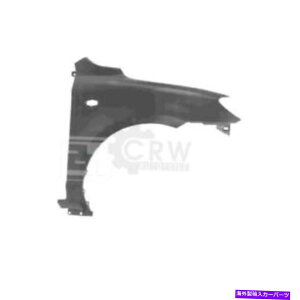 }bhK[h Mudguard Fender Front Right Mazda 2N04/03-11/07 PGX Mudguard FENDER Front Right Mazda 2 Year 04/03-11/07 Pgx
