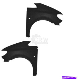 マッドガード Mudguard Set（右と左）メルセデスヴィアノ/vito W639 03-10とフラッシャーホール Mudguard Set (Right and Left) Mercedes Viano/Vito W639 03-10 With Flasher Hole