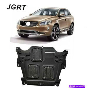 }bhK[h {{XC60 2010-2017̐VGWXvbVV[hK[hJo[}bhK[h NEW For Volvo XC60 2010-2017 Under Engine Splash Shield Guards Cover Mudguard