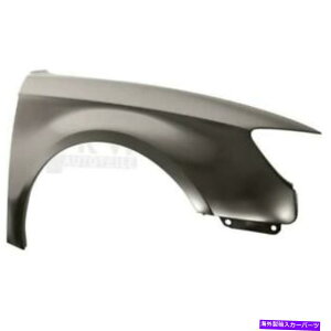 マッドガード アウディA3年のマッドガードフェンダーフロント Mudguard FENDER Front Right for Audi A3 Year