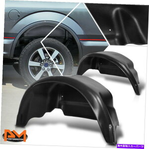 }bhK[h 15-19tH[hF150AzC[EFveN^[K[hCi[tF_[Jo[}bhtbv For 15-19 Ford F150 Rear Wheel Well Protector Guard Inner Fender Cover Mud Flap