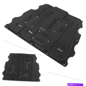 }bhK[h 1PCJo[GWXvbVV[h}bhK[htH[ht[WfI2013-2017 1PC Under Cover Engine Splash Shield Mudguard For Ford Fusion Mondeo 2013-2017