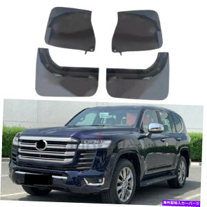 }bhK[h Dtbv}bhK[htF_[XvbVtBbghN[U[LC300 J300 2021 2022 Mud Flaps Mudguards Fender Splash Fits for Land Cruiser LC300 J300 2021 2022