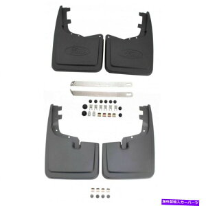 }bhK[h OEMtgAXvbV}bhK[hLbgF-150p̃n[hEFAt4s[XZbg OEM Front & Rear Splash Mud Guard Kit 4 Piece Set with Hardware for F-150