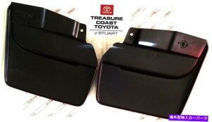 }bhK[h VOEMg^hN[U[93-1997 FZJ80tg}bhK[h2s[XZbg NEW OEM TOYOTA LAND CRUISER 93-1997 FZJ80 FRONT MUDGUARDS 2 PIECE SET