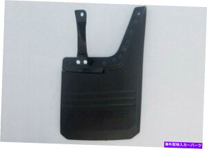 マッドガード トヨタ本物のOEMランドクルーザー70リアクォーターパネルマッドガードR&Lセット TOYOTA Genuine OEM Land Cruiser 70 REAR QUARTER PANEL MUDGUARD R&L SET