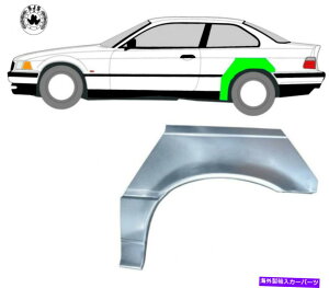 }bhK[h zC[Xbȟpl}bhK[h / BMW 3er E36N[yɍ Wheel Thread Replacement Panel Mudguard / Left for BMW 3er E36 Coupe