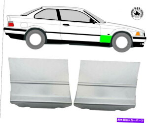 }bhK[h BMW 3er E36N[ỹtg}bhK[hpl /yA1992-1999 Front Mudguard Replacement Panel / Pair for BMW 3er E36 Coupe 1992-1999