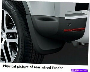 �}�b�h�K�[�h �D�t���b�v�X�v���b�V���K�[�h�t�F���_�[�}�b�h�K�[�hLR�f�B�t�F���_�[110 2020-2021 4PCS Mud Flaps Splash Guards Fender Mudguards For LR Defender 110 2020 - 2021 4PCS