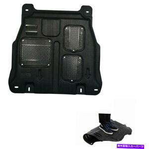 }bhK[h 2014-2018̓Y[OGWXvbVV[hK[h}bhK[h1ZbgBlk Us For 2014-2018 Nissan Rogue Engine Splash Shield Guard Mudguard 1 Set BLK US