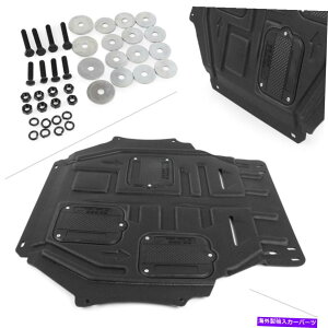 }bhK[h Jo[GW̉̃XvbVV[h}hK[hLbgOHAEg_[16-18 Under Cover Engine Splash Shield Mudguard Kits For Mitsubishi Outlander 16-18