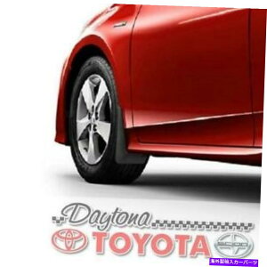 }bhK[h OEMg^[X^C}bhK[htgAhA2016-2019g^vEX OEM TOYOTA EURO STYLE MUDGUARDS FRONT AND REAR 2016 - 2019 TOYOTA PRIUS