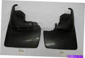 }bhK[h g^hN[U[1993-1997 FJ80 OEM{̃A}bhK[htbvXvbVyA Toyota Land Cruiser 1993-1997 FJ80 OEM Genuine Rear Mud Guards Flaps Splash PAIR