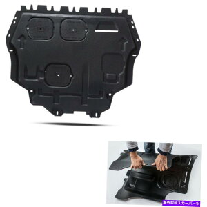 }bhK[h 1ZbgGWXvbVV[hg^J2006-2017 2.0L/2.4L/2.5L UŜ߂̃}bhK[h 1 Set Engine Splash Shield Mudguard For Toyota Camry 2006-2017 2.0L/2.4L/2.5L US