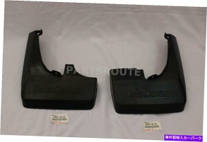 }bhK[h g^hN[U[70V[Y1990-04 OEM{̃A}bhK[htbvXvbV Toyota Land Cruiser 70 Series 1990-04 OEM Genuine Rear Mud Guards Flaps Splash