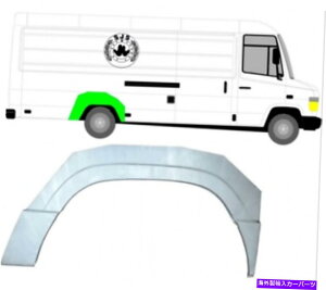 }bhK[h zC[Xbhpl}bhK[h/ZfXoI1996-̉E Wheel Thread Replacement Panel Mudguard/Right for Mercedes Vario 1996-
