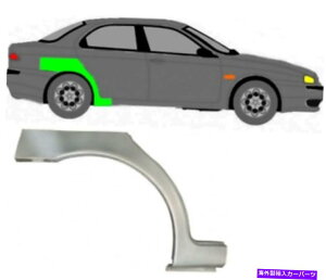 }bhK[h zC[XbhC[hK[h/At@I156 1997-2005Z_̉E Wheel Thread Repair Mudguard/Right for Alfa Romeo 156 1997-2005 sedan