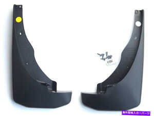 }bhK[h tg}bhtbvK[h}bhK[h1ZbgLH+RH̓YpXt@C_[R51 2005-2015 Front Mud Flaps Guards Mudguards 1 set LH+RH for Nissan Pathfinder R51 2005-2015