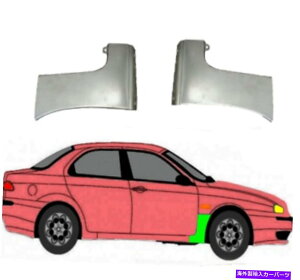 マッドガード フロントマッドガードの交換パネル /アルファロメオ156 1997-2005のペア Front Mudguard Replacement Panel / Pair for Alfa Romeo 156 1997-2005