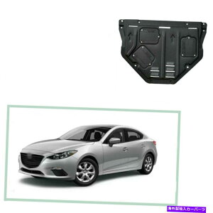 }bhK[h }c_3 2014-2019GWA[}[XvbVK[h}bhK[htF_[ubN For Mazda 3 2014-2019 Engine Armor Splash Guard Mudguard Fenders Black