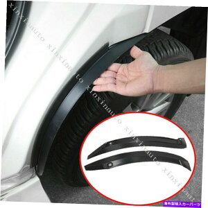 }bhK[h J[}bhK[hAtF_[Ci[XvbVK[hg^vh2010-2021̂߂̓Dtbv Car Mudguard Rear Fender Liner Splash Guard Mud Flaps For Toyota Prado 2010-2021