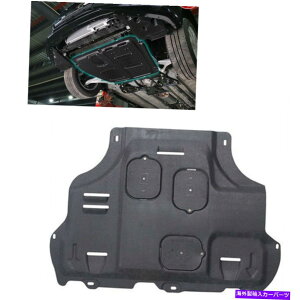 }bhK[h 2019NtH[htHbNX1.5L/1.0T̃GWXvbVV[h}bhK[h1PC 1PC Under Engine Splash Shield Mudguard For 2019 Ford Fox 1.5L/1.0T