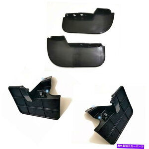 }bhK[h g^RAV44X 2009-2012tgAEzC[DK[hV[h 4x For Toyota RAV4 2009-2012 Front Rear Left Right Wheel Inner Mud Guard Shield