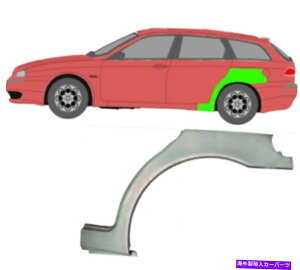 }bhK[h zC[Xbȟpl}bhK[h /At@I156 1997-2005̂߂ɍ Wheel Thread Replacement Panel Mudguard / Left for Alfa Romeo 156 1997-2005
