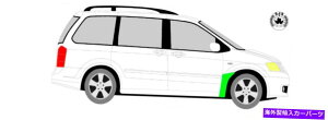 }bhK[h tg}bhK[ȟpl /}c_MPV LW 1999-2006̃yA Front Mudguard Replacement Panel / Pair for Mazda MPV Lw 1999-2006