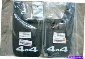 }bhK[h NEW -TOYOTA TACOMA LR LEAR MUDGUARDSi2005-2015jW/Hardware -OEM NEW - TOYOTA TACOMA L & R REAR MUDGUARDS (2005-2015) W/HARDWARE - OEM