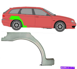 }bhK[h zC[Xbȟpl}bhK[h/At@I156 1997-2005̉E Wheel Thread Replacement Panel Mudguard/Right for Alfa Romeo 156 1997-2005