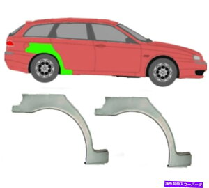 }bhK[h zC[Xbhpl}bhK[h/At@I156 1997-2005̃yA Wheel Thread Replacement Panel Mudguard/Pair for Alfa Romeo 156 1997-2005
