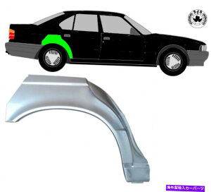 }bhK[h zC[Xbhpl}bhK[h/BMW 5ER E34 1987-1996Z_̉E Wheel Thread Replacement Panel Mudguard/Right for BMW 5er E34 1987-1996 sedan