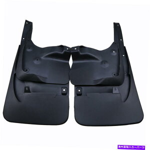 }bhK[h 4PCStBbgg^hN[U[LC 2015-2017}bhK[h}bhtbvXvbVK[htF_[ 4Pcs Fit Toyota Land Cruiser LC 2015-2017 Mudguard Mud Flaps Splash Guard Fender