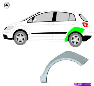 }bhK[h zC[Xbh̏CD炯 /tHNX[QStvX+ V VI 05-13̂߂ɍ Wheel Thread Repair Mudguard / Left for Volkswagen Golf Plus+ V VI 05-13