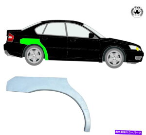 }bhK[h zC[Xbȟpl}bhK[h/XoKV[̉E1998-2007 Wheel Thread Replacement Panel Mudguard/Right for Subaru Legacy 1998-2007